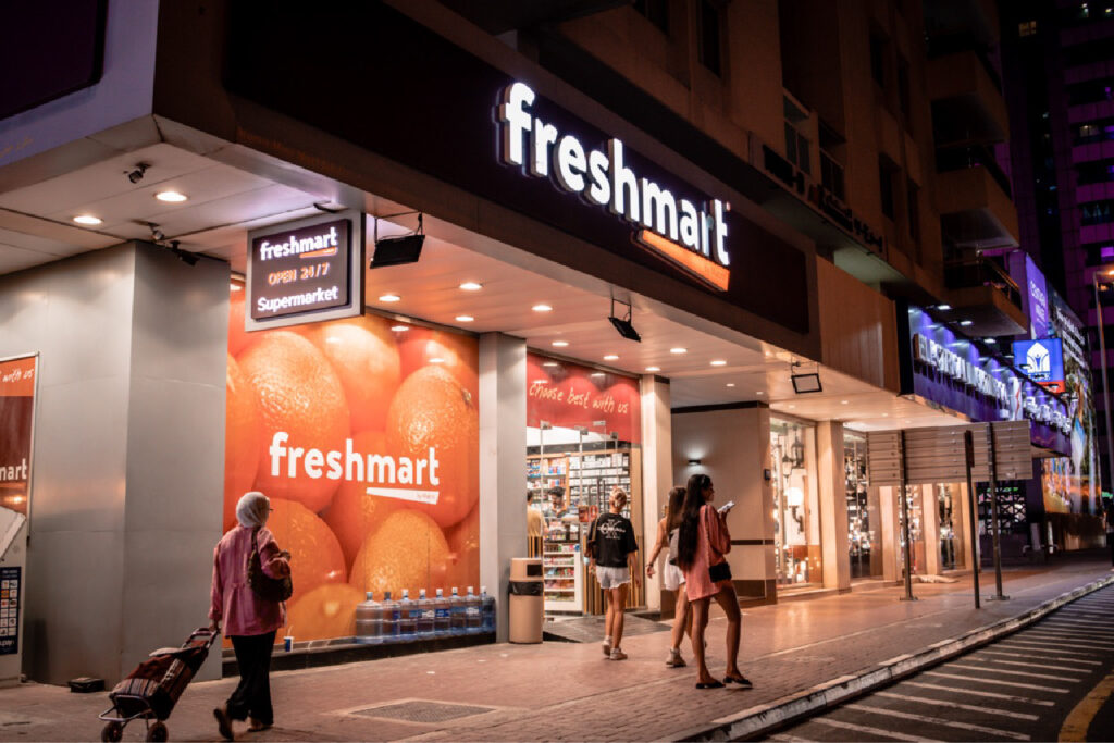 Freshmart Supermarket- Al Barsha - سوبرماركت في دبي
