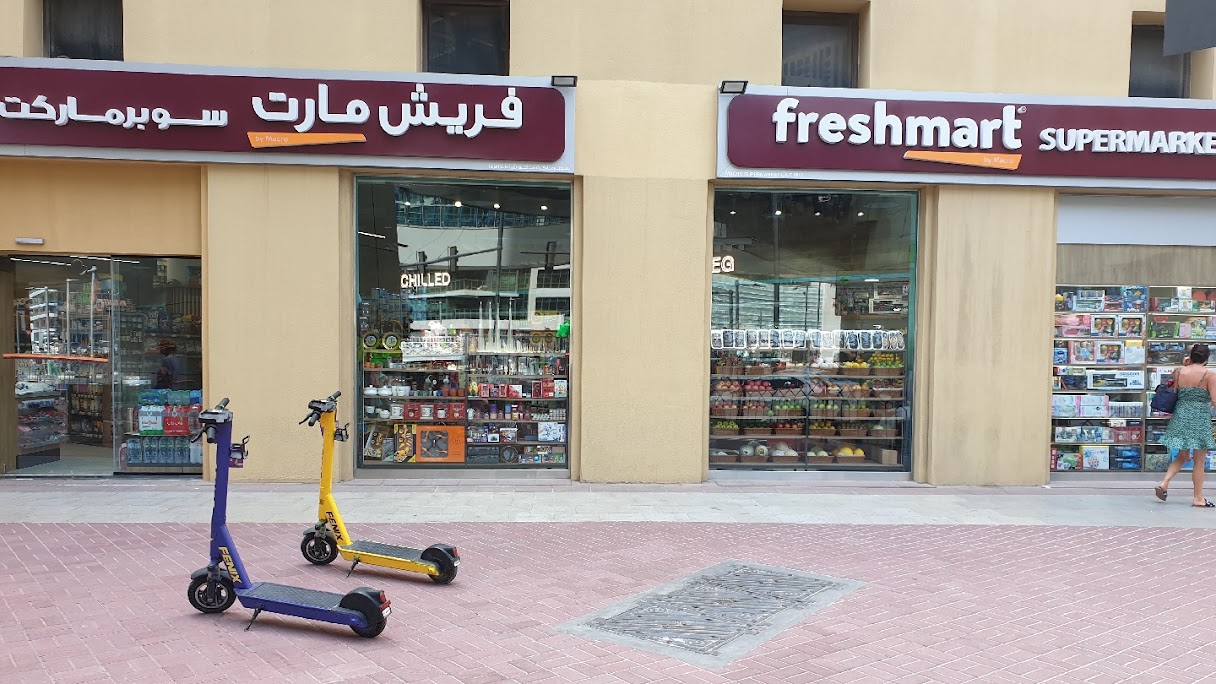 FreshMart Supermarket - سوبرماركت في الدوحة