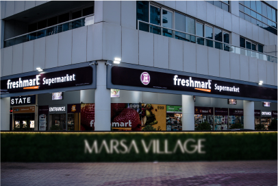 Freshmart Supermarket- Sheikh Zayed Road - سوبرماركت في دبي