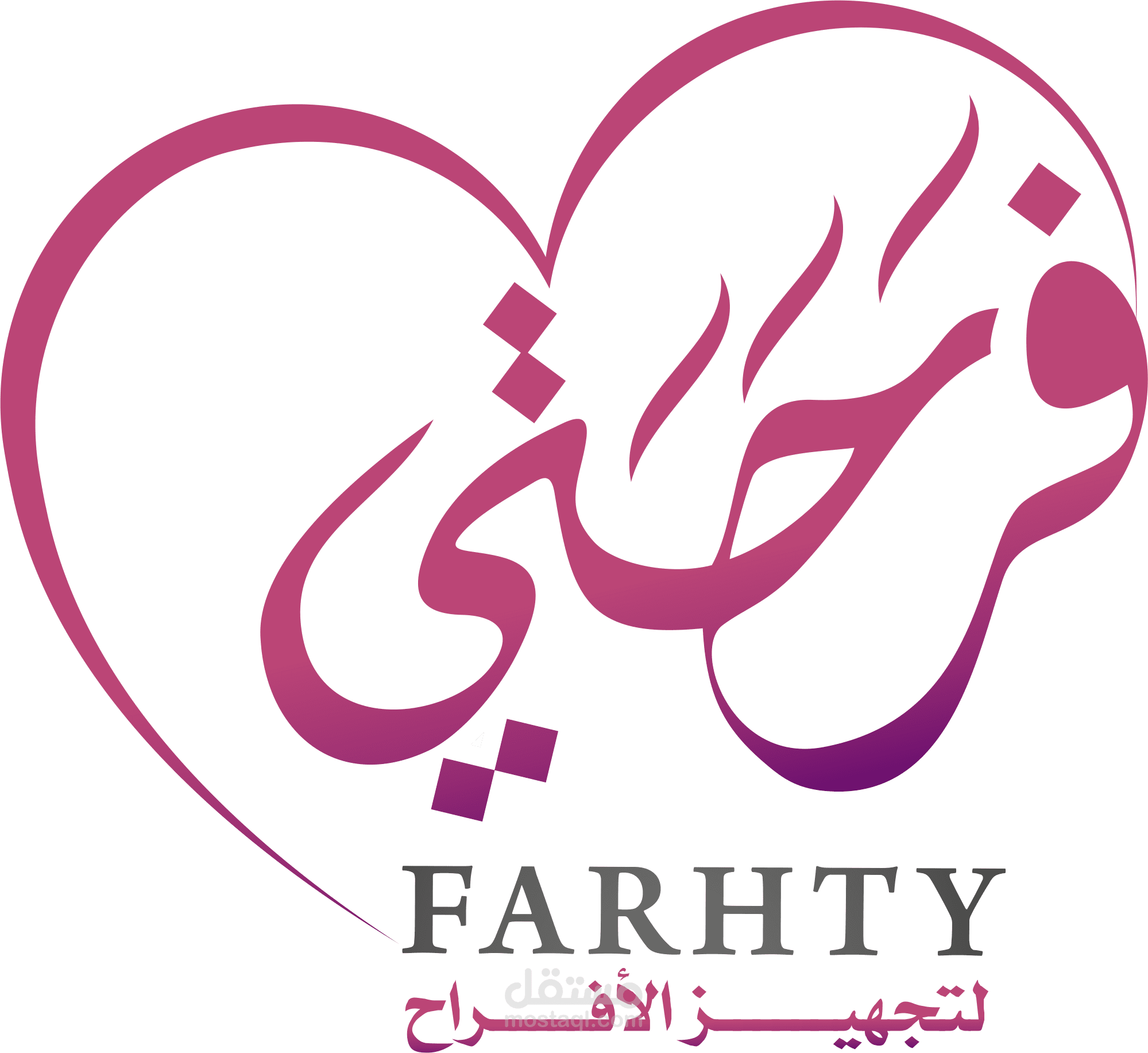 فرحتي حنا صالون - مراكز تجميل في مسندم