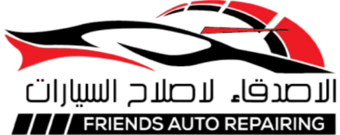 Friends Auto Repairing | Premium Car Service - Mechanical - AC Repair - Oil Service - Batteries - Brakes Service - خدمات سيارات في دبي