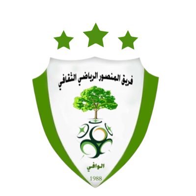 فريق المنصور الرياضي الثقافي - صالات رياضية في جنوب الشرقية