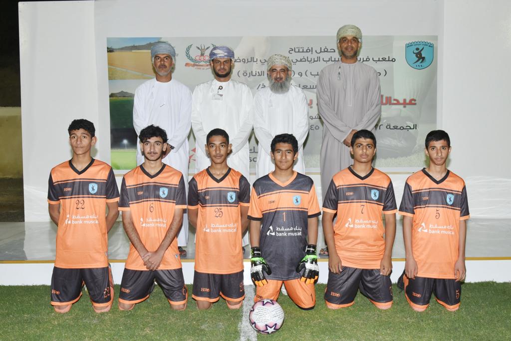 فريق الشباب الرياضي بإبراء - صالات رياضية في شمال الشرقية