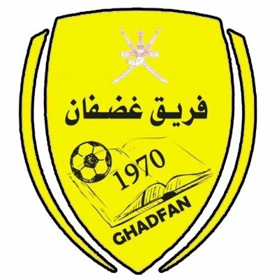 فريق غضفان الرياضي الثقافي - نادي السلام الرياضي - صالات رياضية في شمال الباطنة