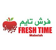 فريش تايم للكيك والمرطبات - حلويات في البصرة