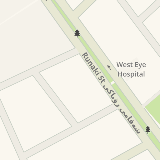 Ftoon Beauty Salon صالون فتون - مراكز تجميل في أربيل