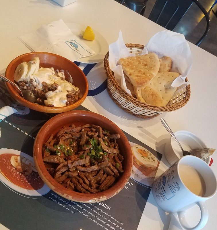 فطور فارس - مطاعم في الرياض