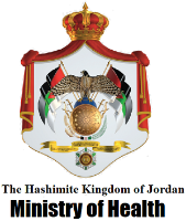 Fuheis Psychiatric Hospital - مستشفيات في عمّان