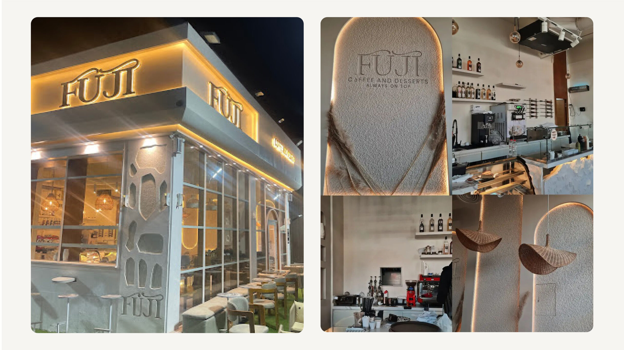 Fuji cafe - كافيهات في كفر الشيخ