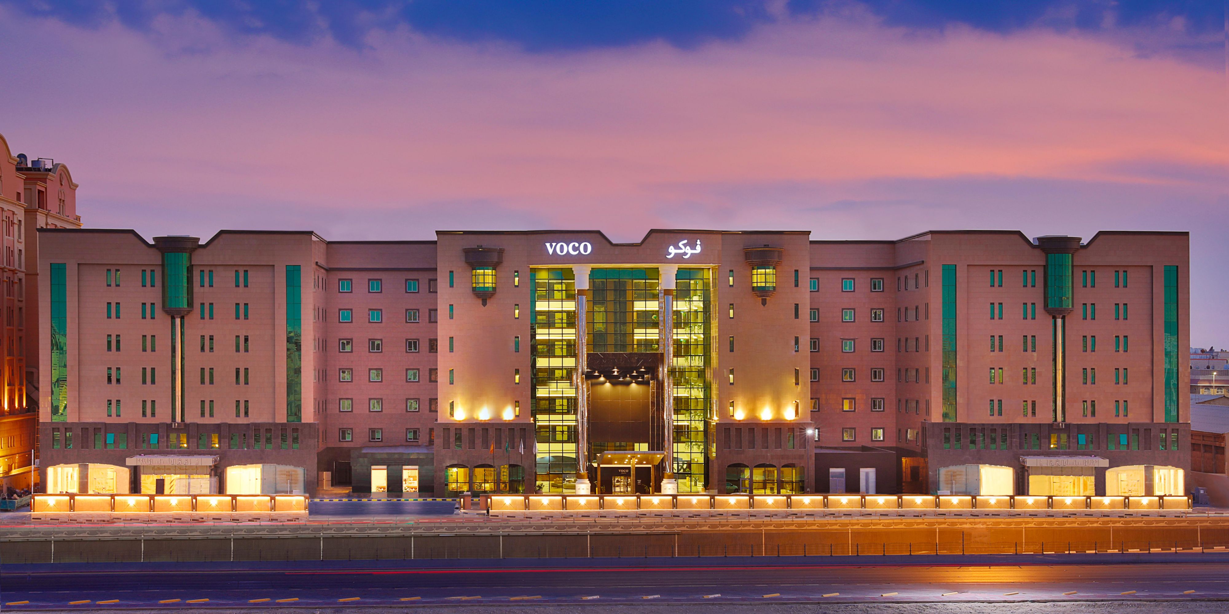 فوكو - فنادق في الظهران