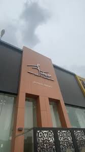 فورإيڤر للتزيين النسائي - مراكز تجميل في جازان