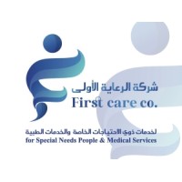 فيرست كير للخدمات الطبية - عيادات في شرم الشيخ