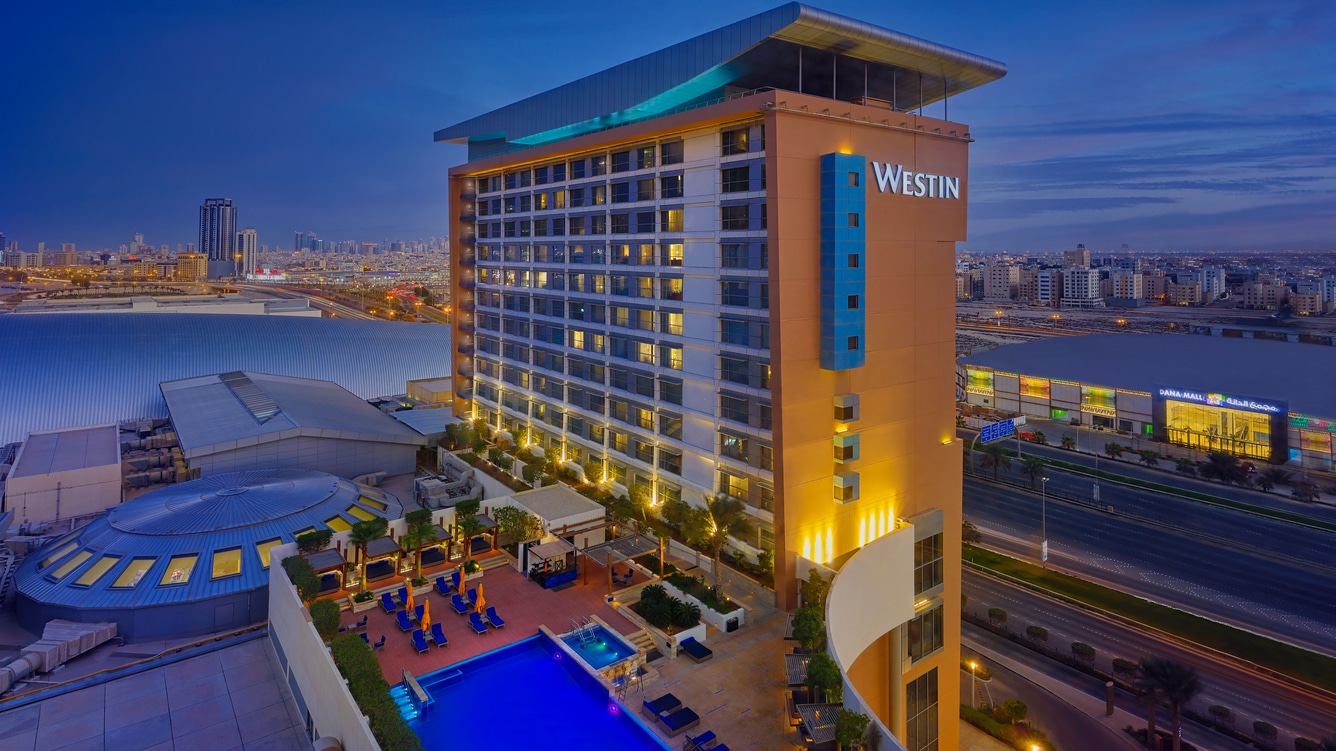 فيتنس فيرست ستي سنتر البحرين - صالات رياضية في محافظة العاصمة