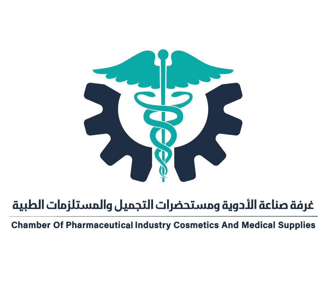 Gamaleldin Pharmacy - صيدليات في القاهرة