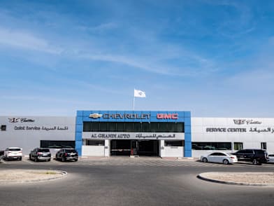 Garage Auto Services - خدمات سيارات في الجيزة