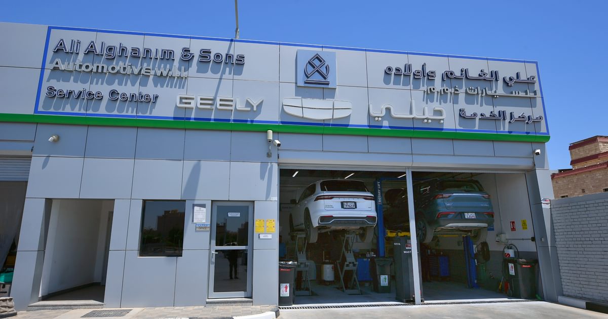 Geely Ali Alghanim Sabah-Al-Salem Service Station - خدمات سيارات في العاصمة