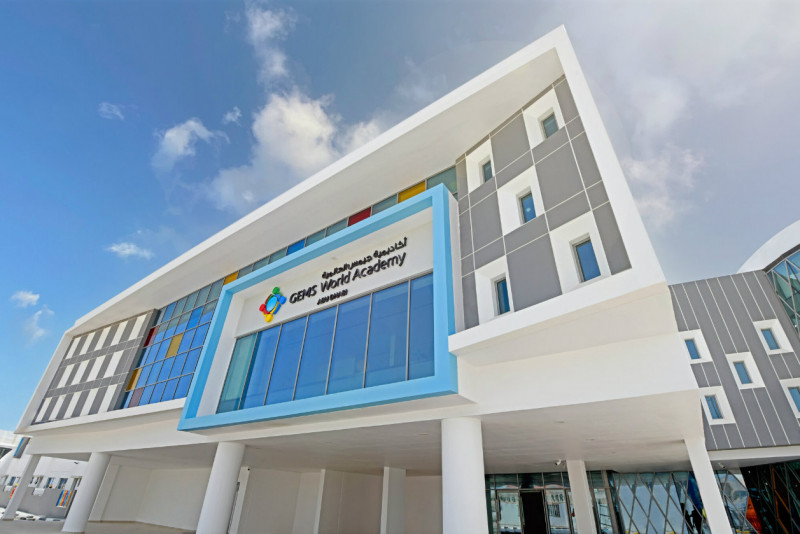 GEMS World Academy - Abu Dhabi - مدارس في أبوظبي