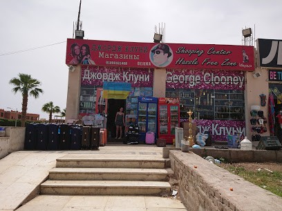 George clooney store Sharm супермаркет, сувенирный магазин шарм - حلويات في شرم الشيخ
