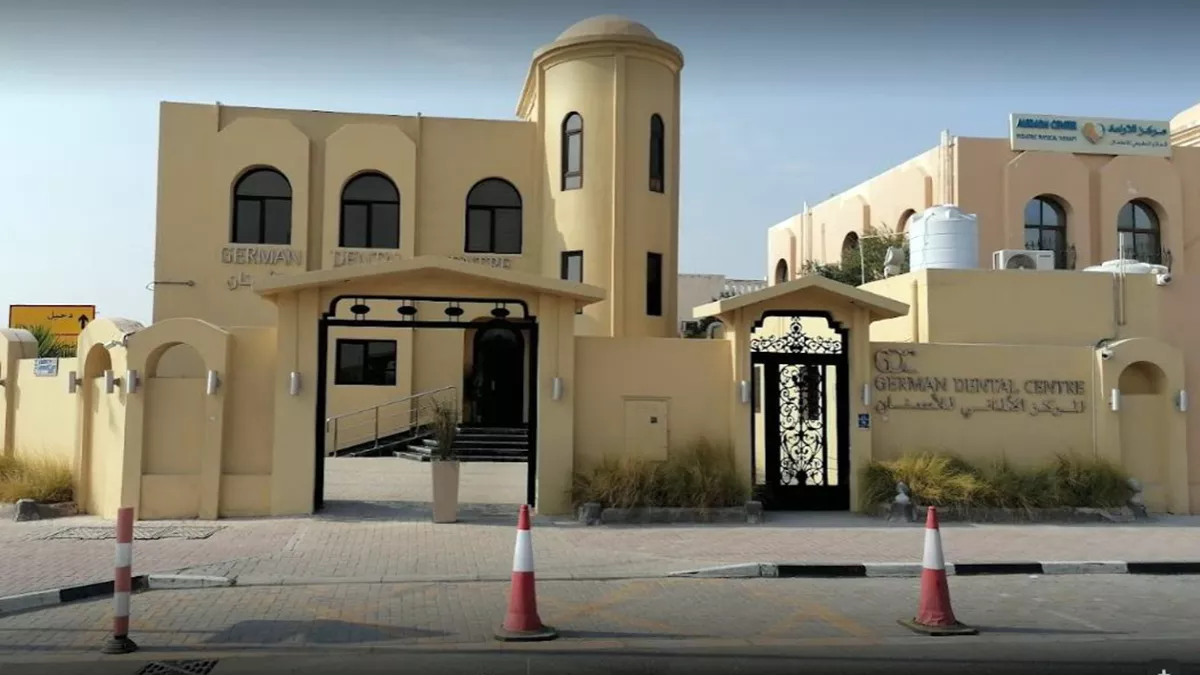 German Dental and Dermatology Centre - عيادات أسنان في الريان