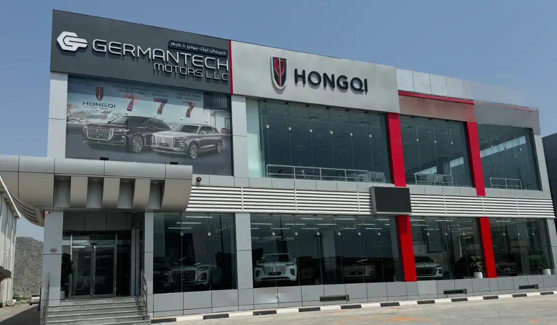 German Tech Motors LLC - خدمات سيارات في الفجيرة