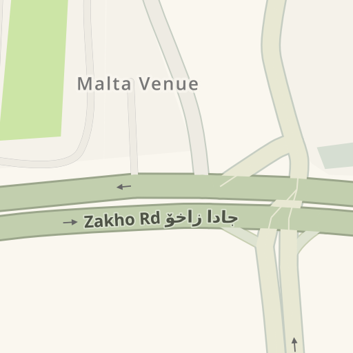 Ghazi Bazar - غازي بازار - سوبرماركت في دهوك