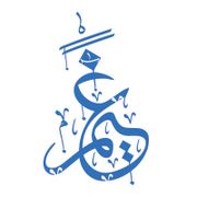 غيم كافيه - كافيهات في جنوب الباطنة