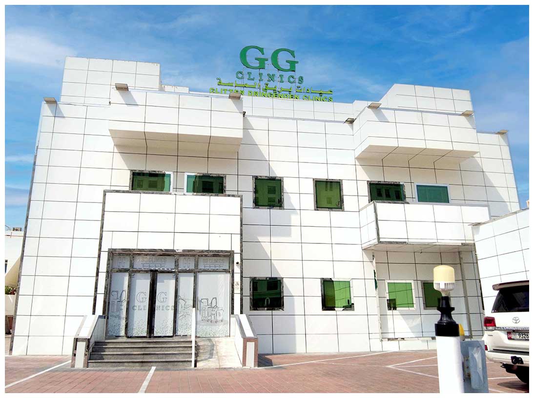 Glitter Dringenden Clinics - عيادات في أبوظبي
