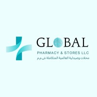 Global Pharmacy - صيدلية الشامل - صيدليات في جنوب الباطنة