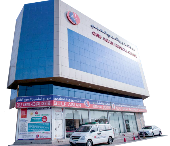 Golf Medical Center - مراكز طبية في شرم الشيخ