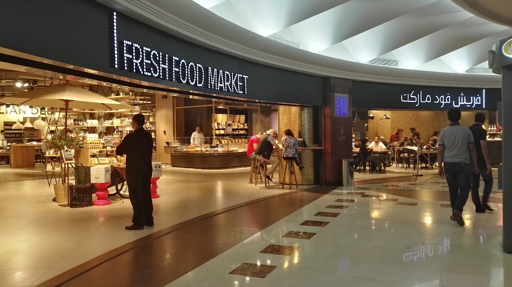 Gomla Market - San Stefano - سوبرماركت في الإسكندرية