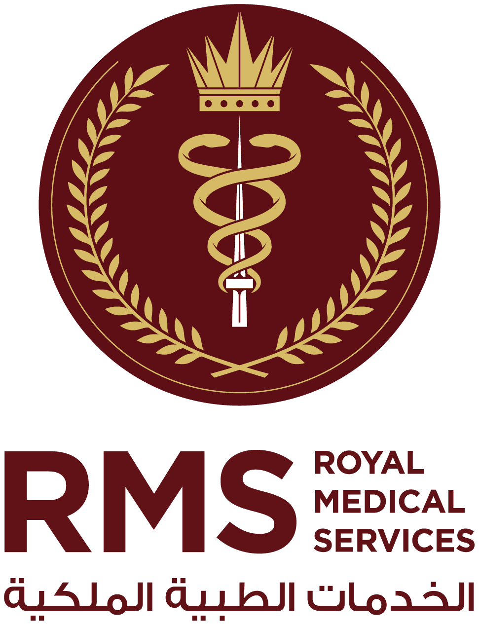 GP Clinic BDF Hospital - عيادات في المحافظة الجنوبية