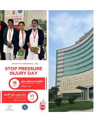 Grace Gulf Medicare - زراعة الشعر في الأحمدي