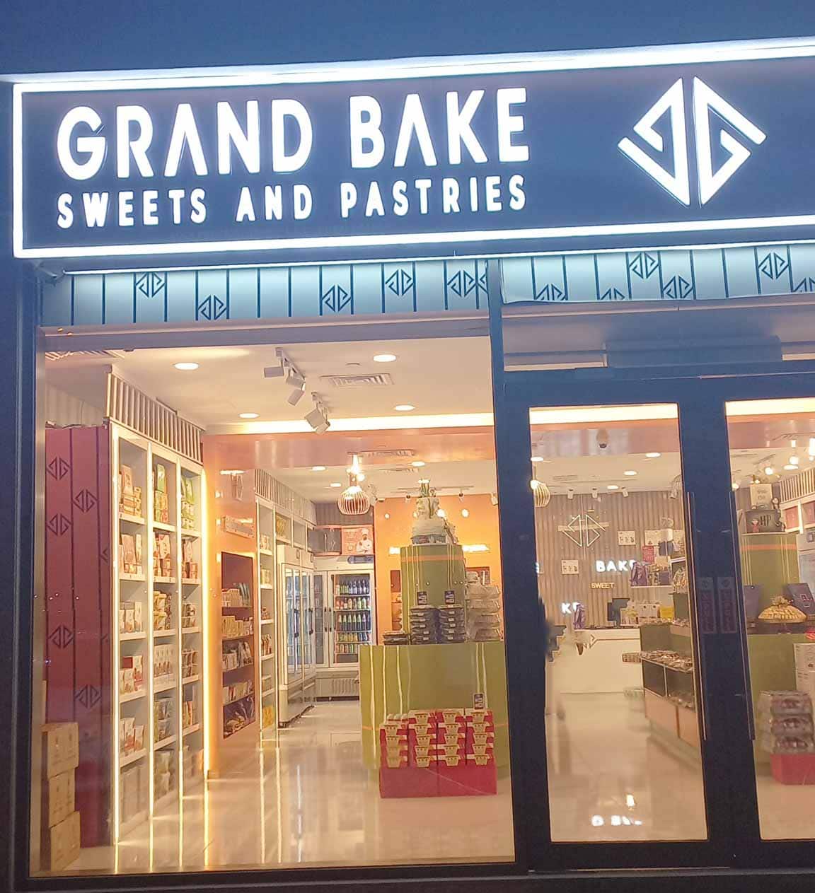 GRAND BAKE SWEETS AND PASTRIES - AL WARQA - حلويات في دبي
