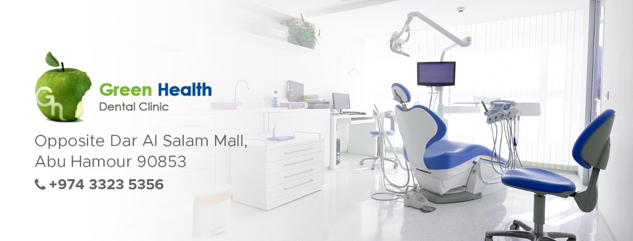 Green Health Dental Clinic - عيادات أسنان في الريان