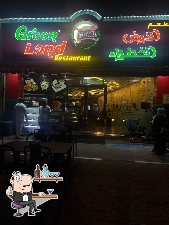 Green Land Restaurant - Jaddaf - مطاعم في الشارقة