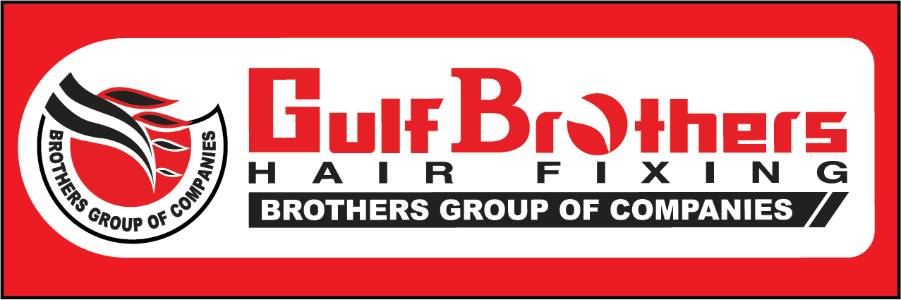 Gulf Brothers Hair Fixing - Sharjah | اخوان الخليج لتركيب الشعر - زراعة الشعر في الشارقة