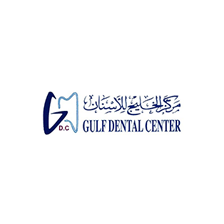 Gulf Dental Clinic - عيادات أسنان في المحافظة الشمالية