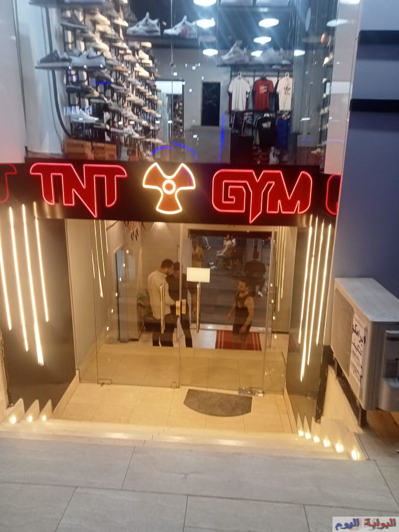 Gym - صالات رياضية في بني سويف