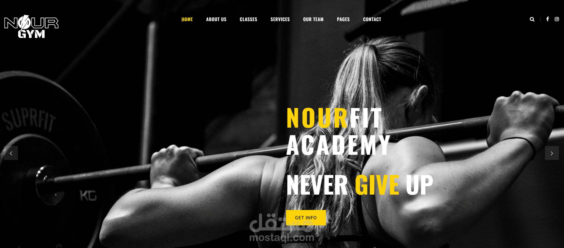 Gym nour - صالات رياضية في البحيرة