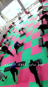 GYM POWER- CLASSIC - صالات رياضية في تبوك