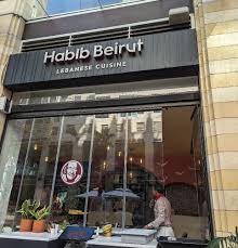 Habib Beirut - مطاعم في العبدلي