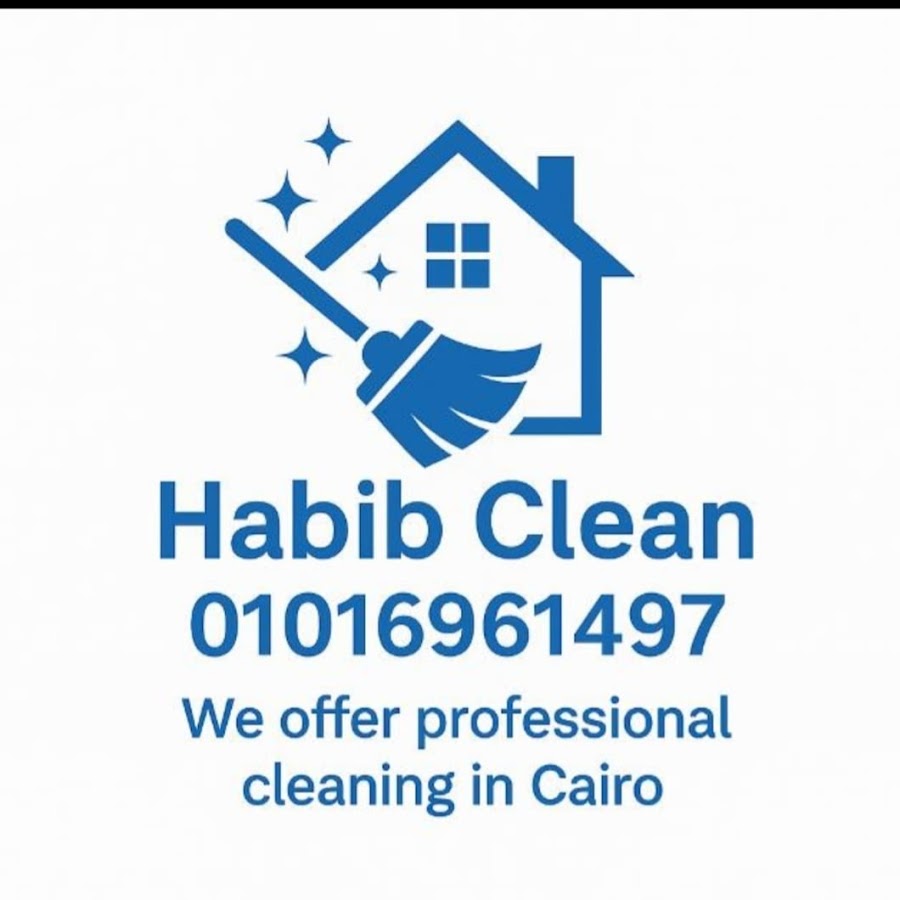 Habib clean - شركات تنظيف في القاهرة