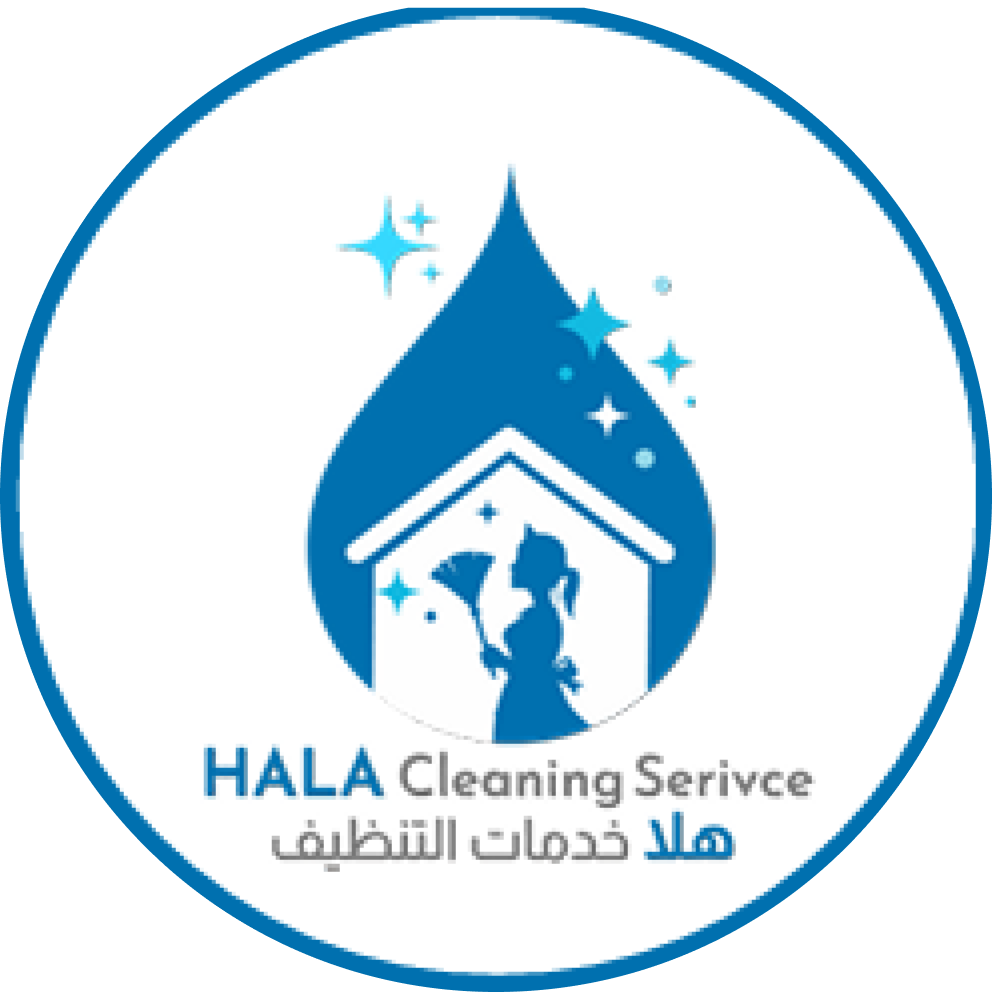 Hala clean - شركات تنظيف في المنوفية