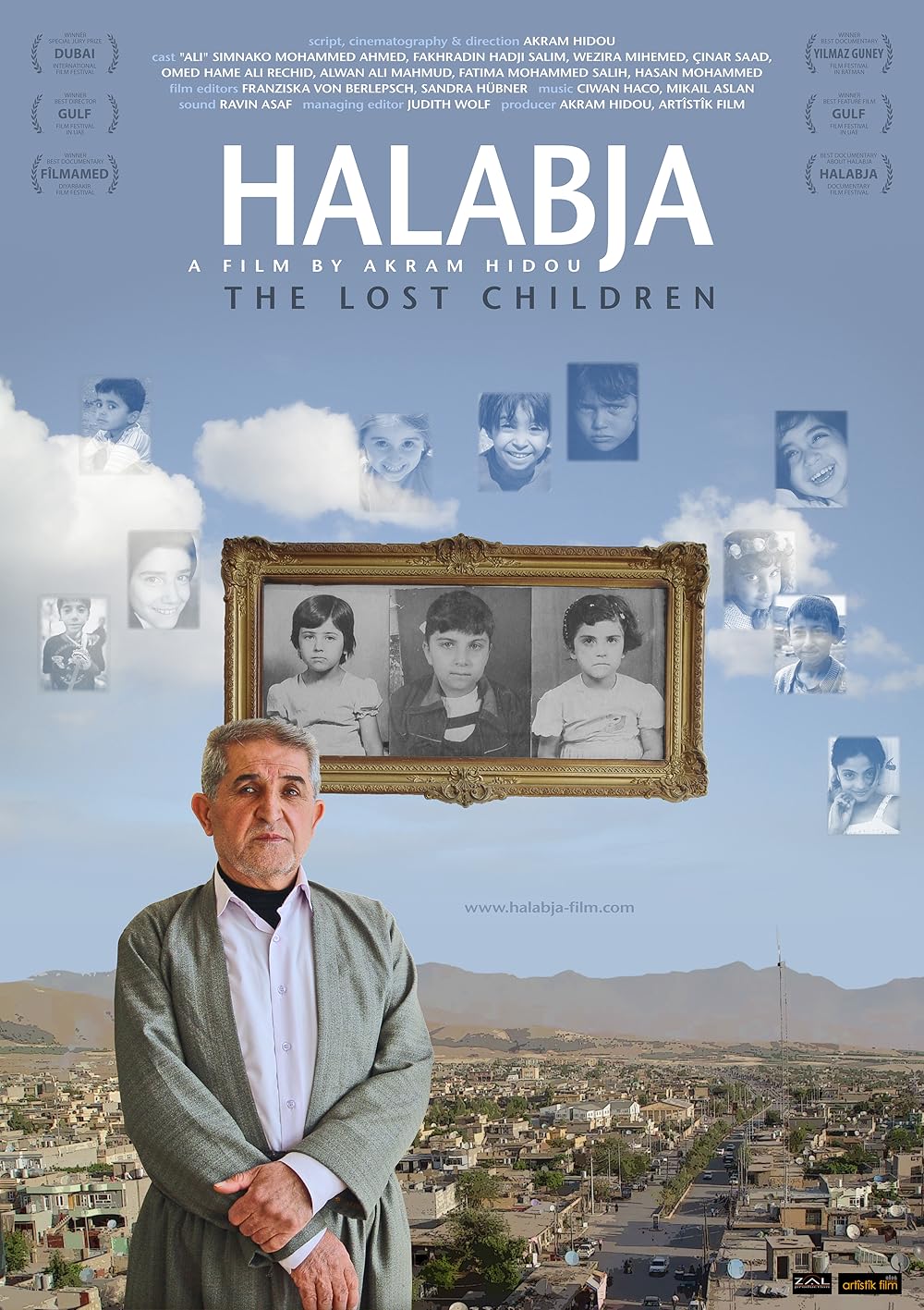 Halabja's childhood sector - مدارس في حلبجة