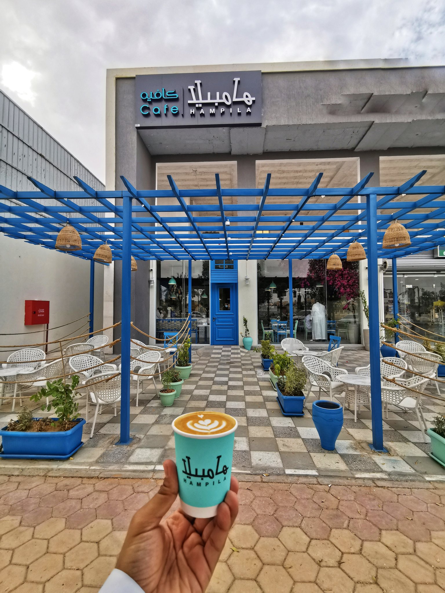 Hampila Cafe كافيه هامبيلا قهوة مختصة . - كافيهات في الرياض