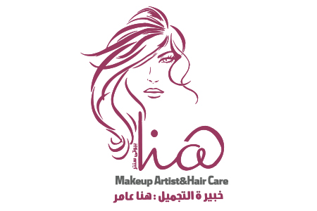 Hana Makeup artist - مراكز تجميل في المنوفية