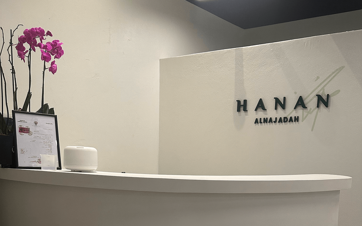 Hanan alnajadah beauty salon - مراكز تجميل في حولي