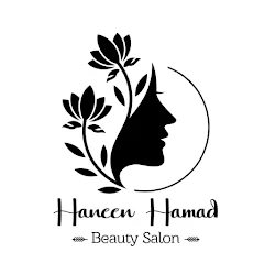 Haneen Beauty Salon - صالونات تجميل في البحر الأحمر