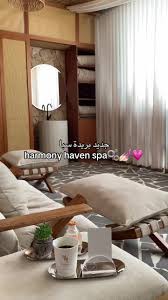harmony haven spa - مراكز تجميل في بريدة