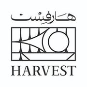 Harvest Coffee | West Walk - كافيهات في الدوحة